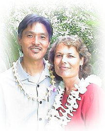 Mark and Dorien Nakatsukasa