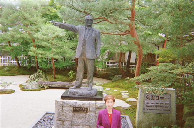 Statue of Mr. Adachi